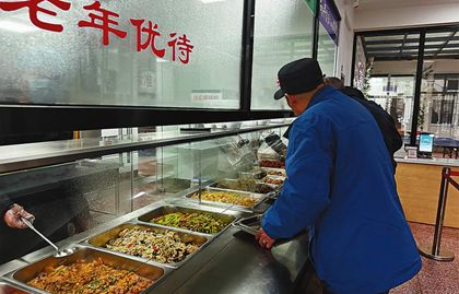 浙江：緊盯“小飯碗” 為民辦實事